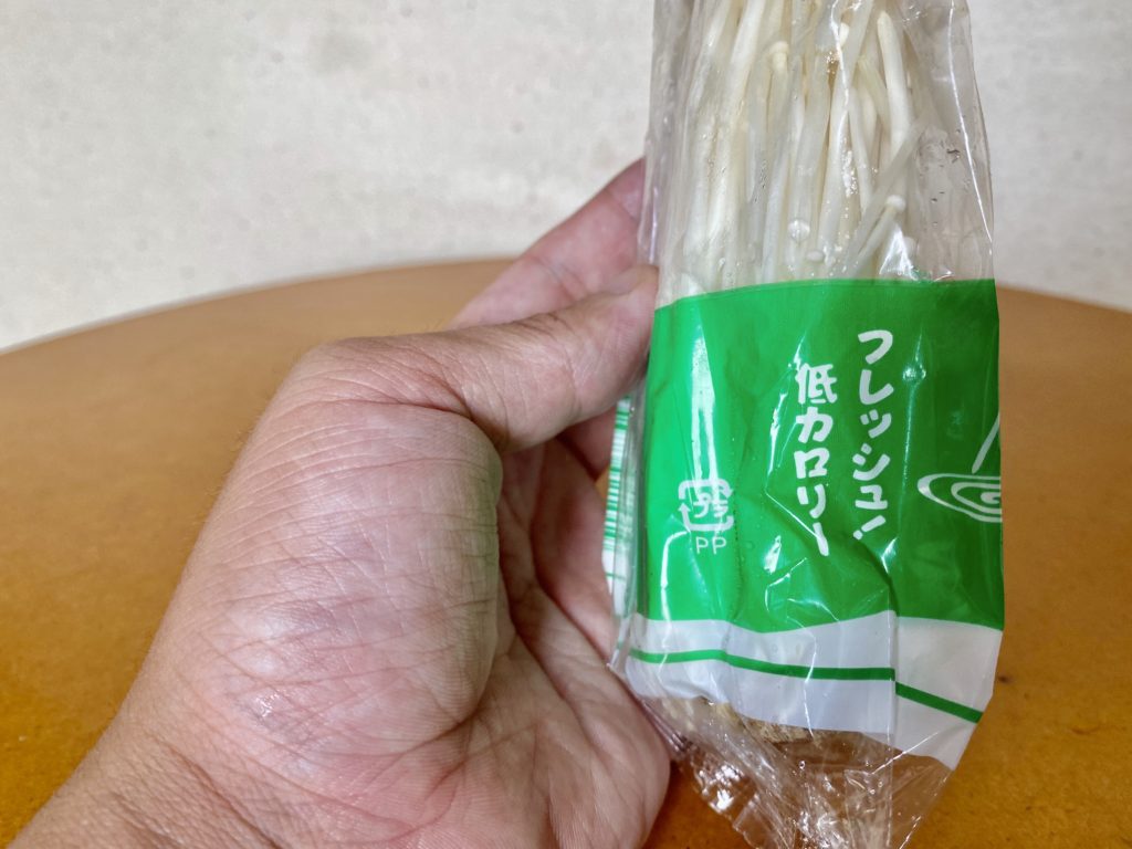 ココノミ　えのき茸